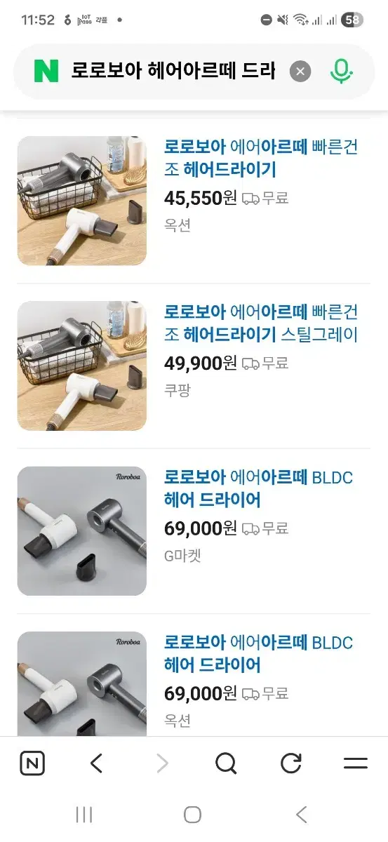 thumbnail-6
